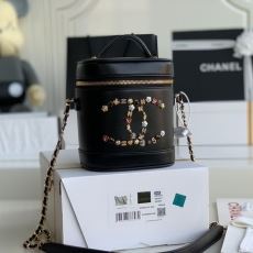 Chanel Cosmetic Bags